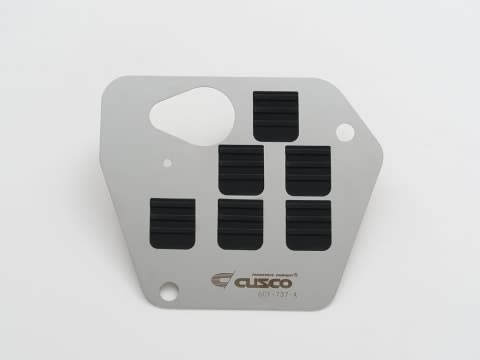 cuscobafflegr86